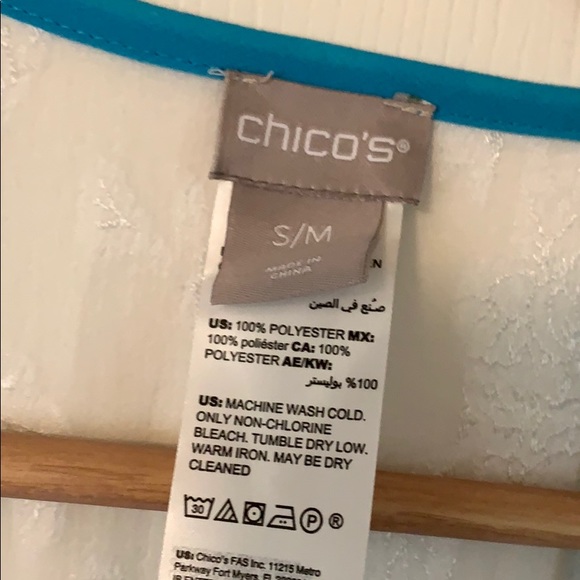 Light cover top S/M - Picture 4 of 10